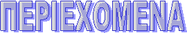 v:shapes="_x0000_s1025"
